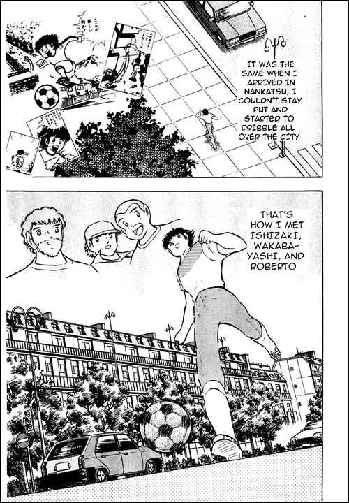 Read Captain Tsubasa Manga Online