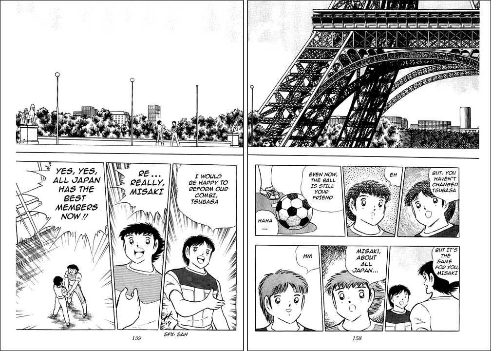 Read Captain Tsubasa Manga Online