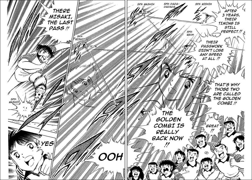 Read Captain Tsubasa Manga Online