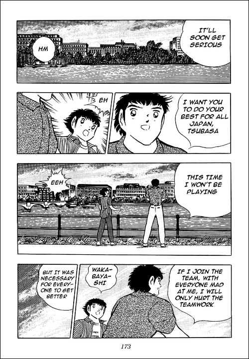 Read Captain Tsubasa Manga Online
