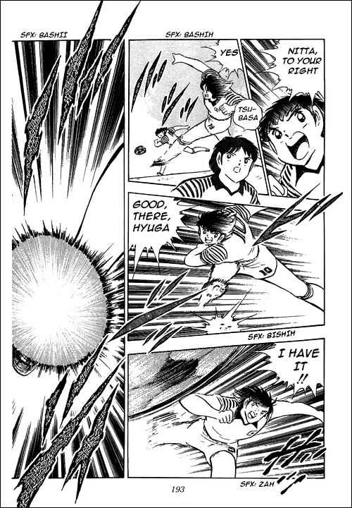 Read Captain Tsubasa Manga Online
