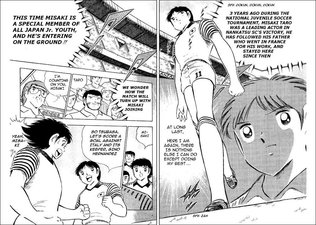 Read Captain Tsubasa Manga Online