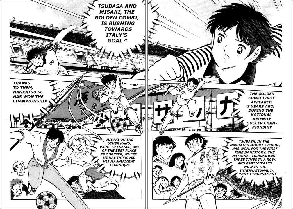 Read Captain Tsubasa Manga Online