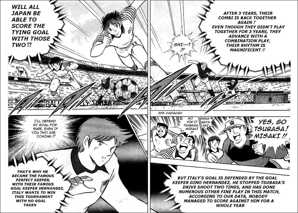 Read Captain Tsubasa Manga Online