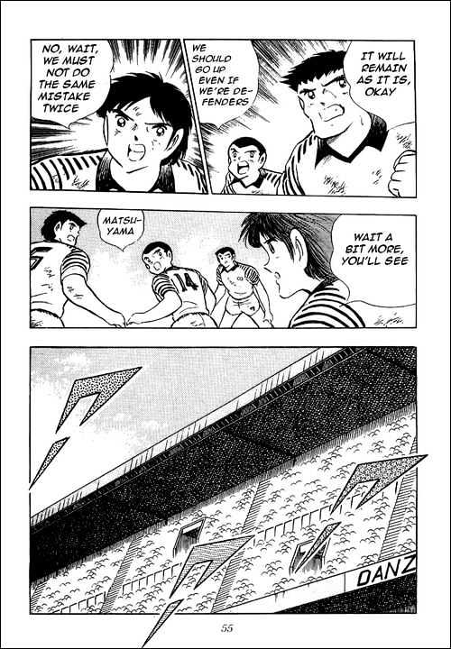 Read Captain Tsubasa Manga Online