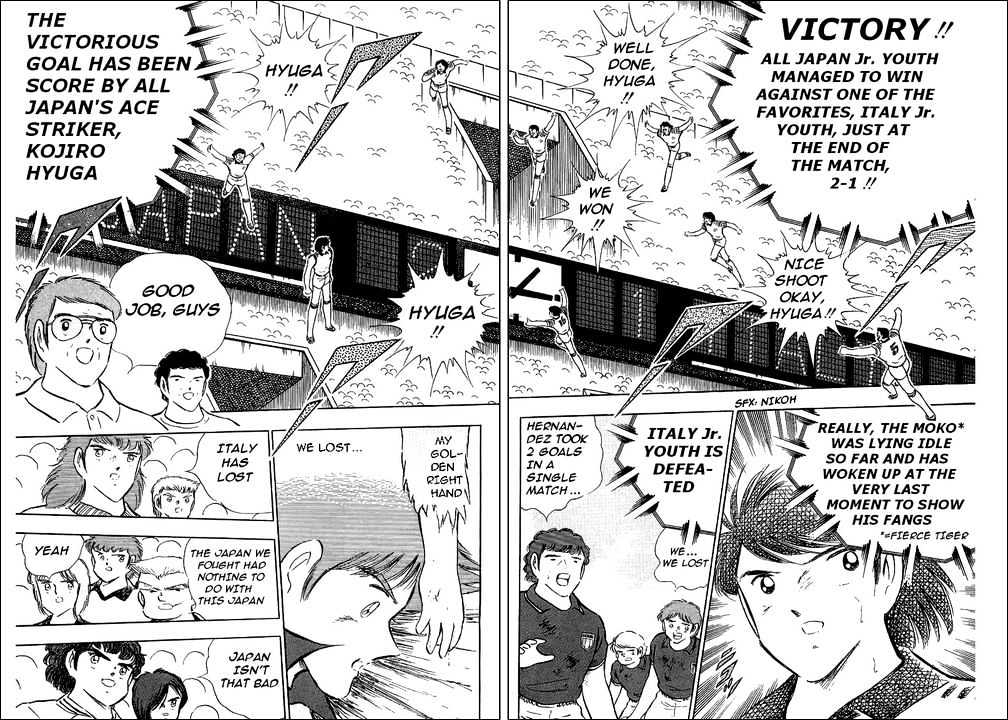 Read Captain Tsubasa Manga Online