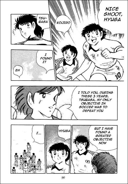 Read Captain Tsubasa Manga Online