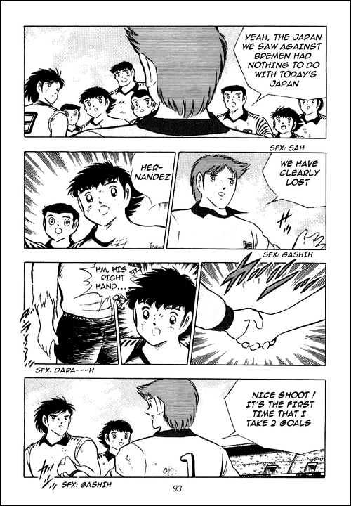 Read Captain Tsubasa Manga Online
