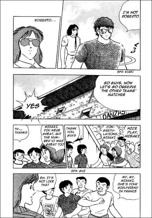 Read Captain Tsubasa Manga Online