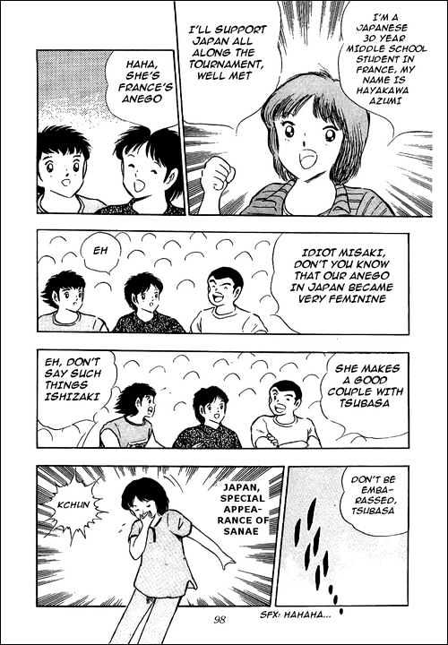 Read Captain Tsubasa Manga Online
