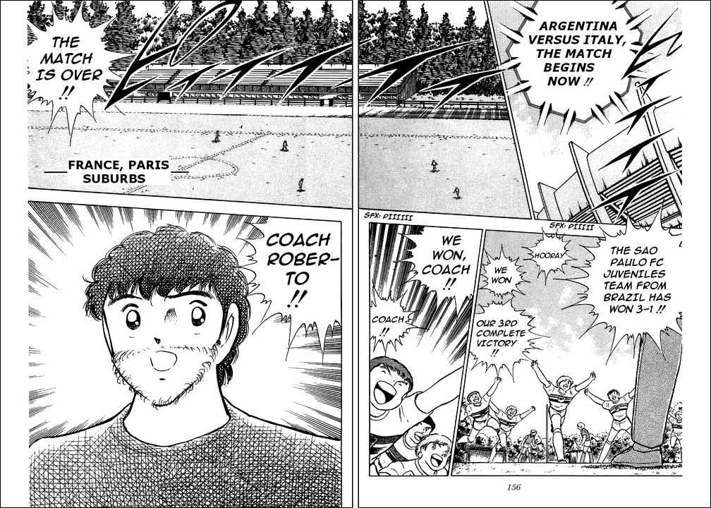 Read Captain Tsubasa Manga Online