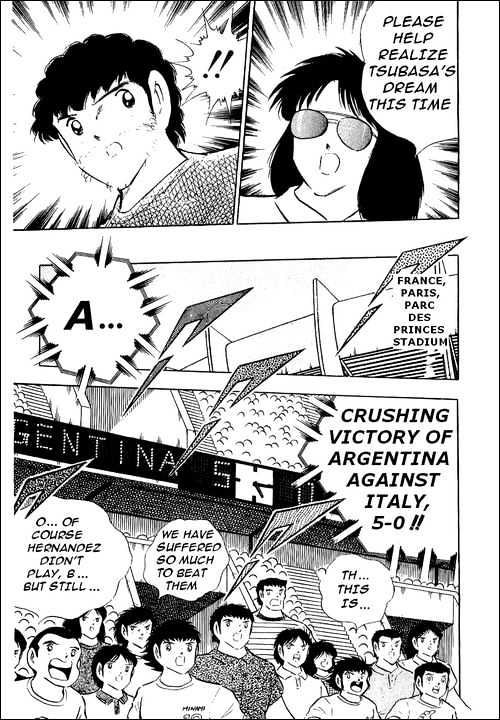 Read Captain Tsubasa Manga Online