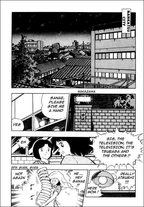 Read Captain Tsubasa Manga Online