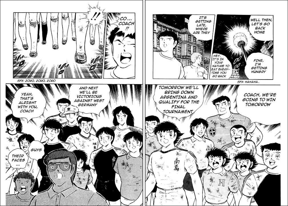 Read Captain Tsubasa Manga Online