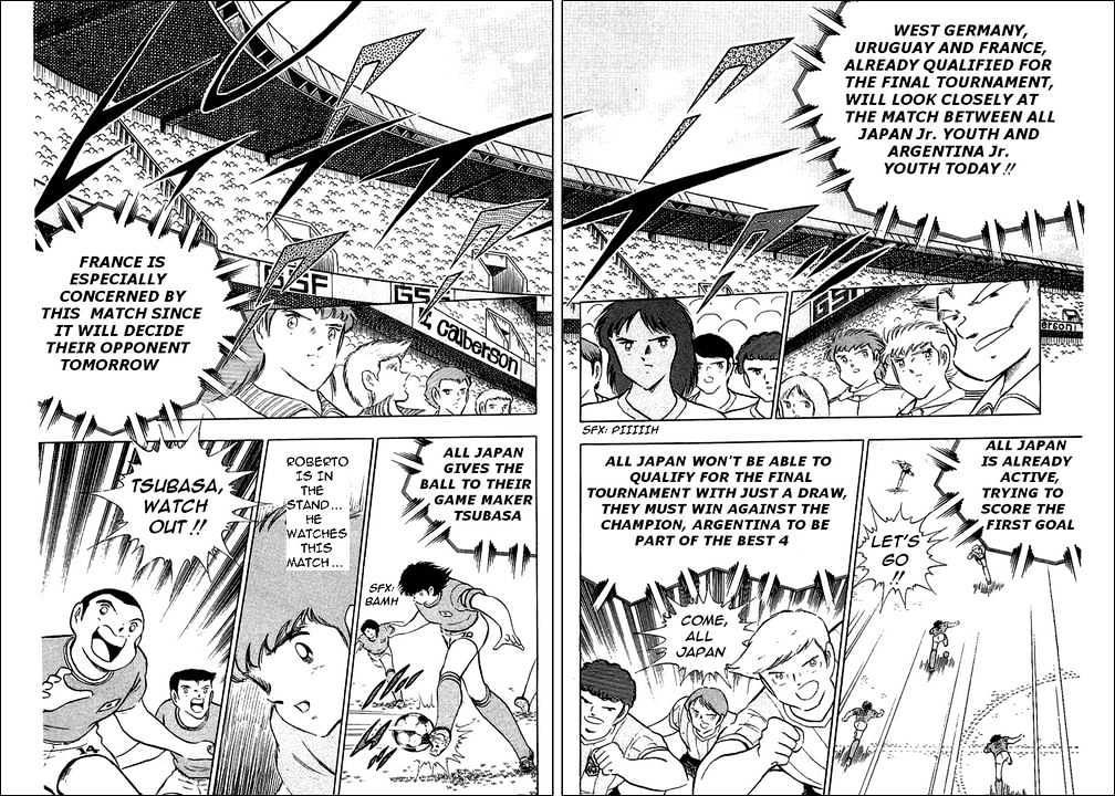 Read Captain Tsubasa Manga Online