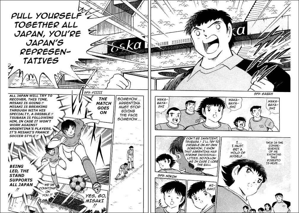 Read Captain Tsubasa Manga Online
