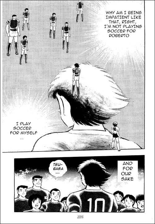 Read Captain Tsubasa Manga Online