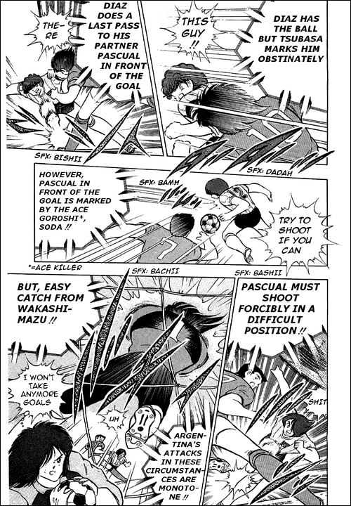 Read Captain Tsubasa Manga Online
