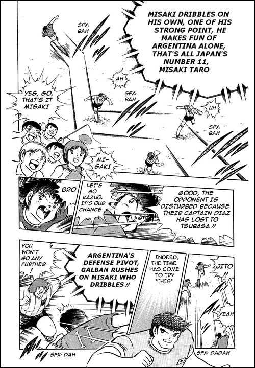 Read Captain Tsubasa Manga Online
