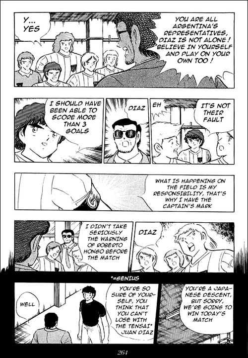Read Captain Tsubasa Manga Online