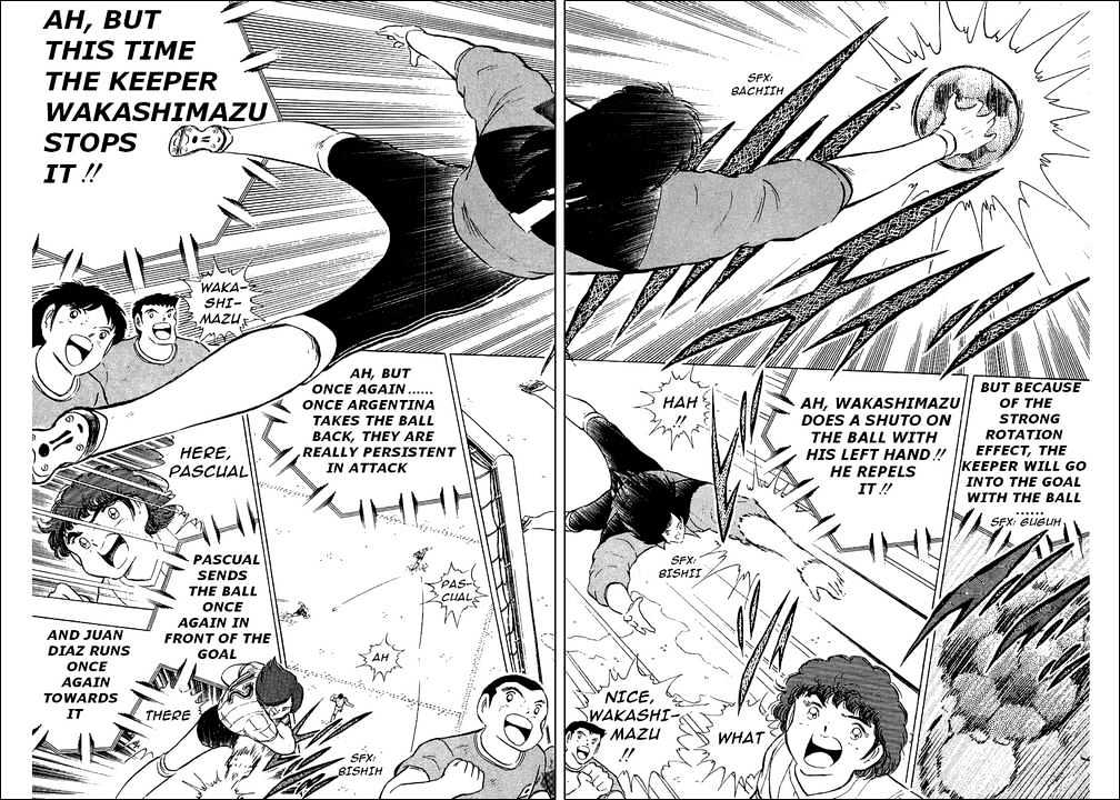 Read Captain Tsubasa Manga Online