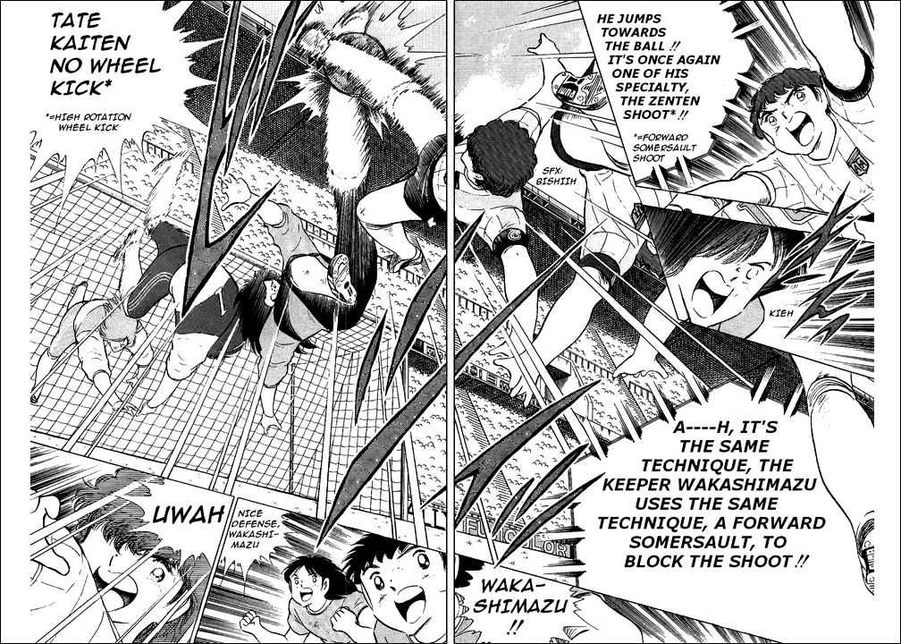 Read Captain Tsubasa Manga Online