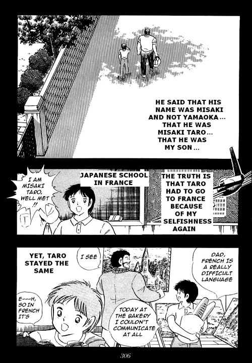 Read Captain Tsubasa Manga Online