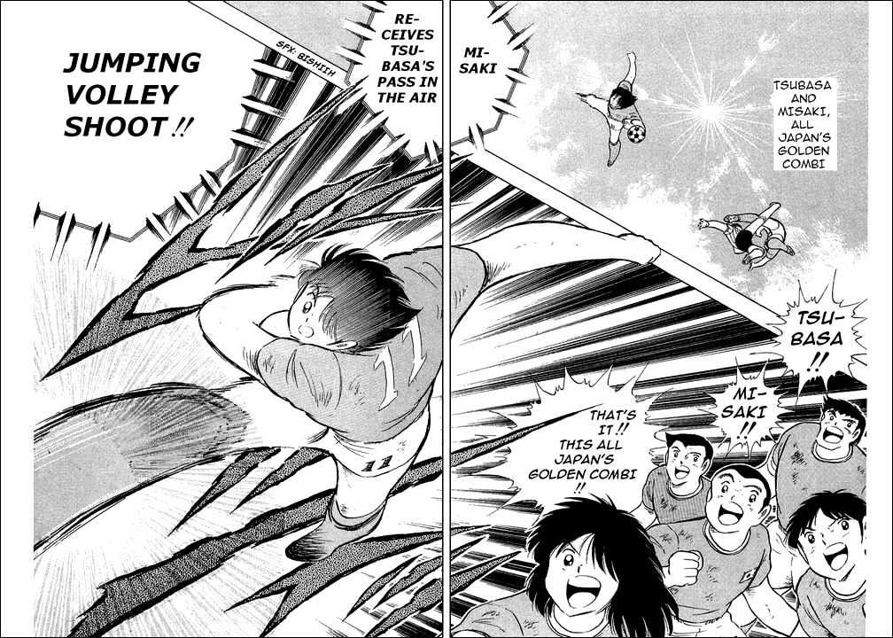 Read Captain Tsubasa Manga Online