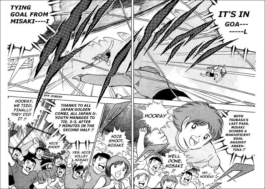 Read Captain Tsubasa Manga Online