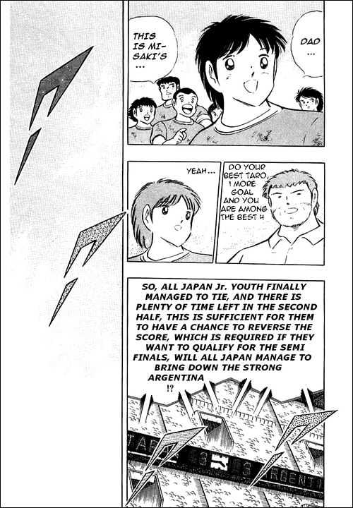 Read Captain Tsubasa Manga Online