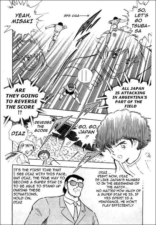 Read Captain Tsubasa Manga Online