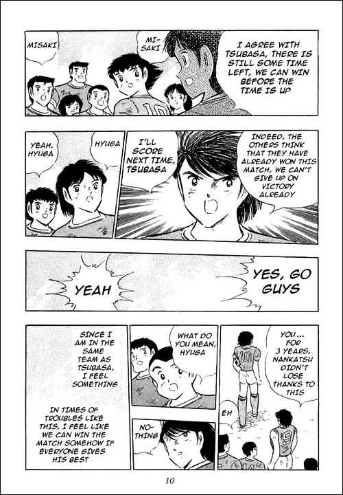 Read Captain Tsubasa Manga Online