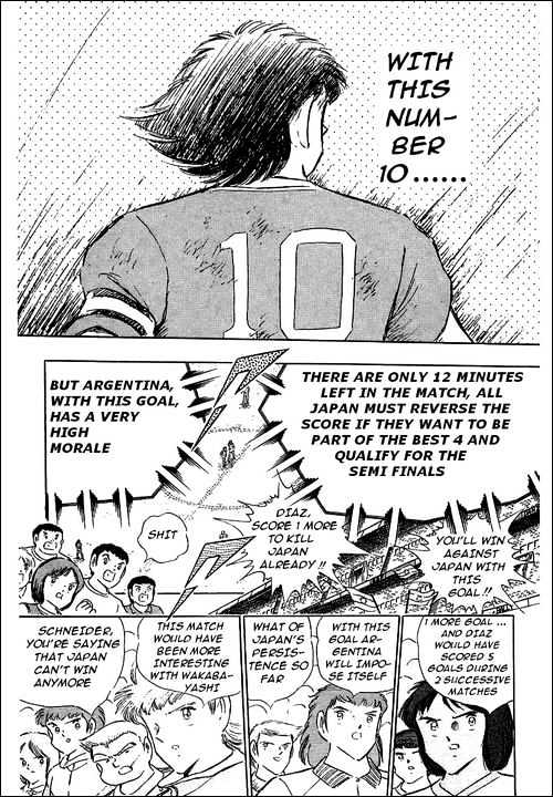 Read Captain Tsubasa Manga Online