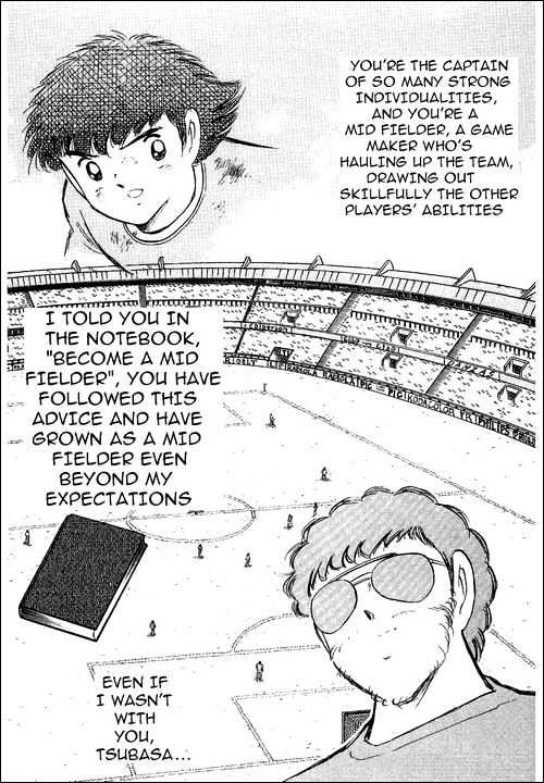 Read Captain Tsubasa Manga Online