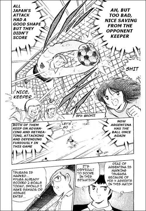 Read Captain Tsubasa Manga Online