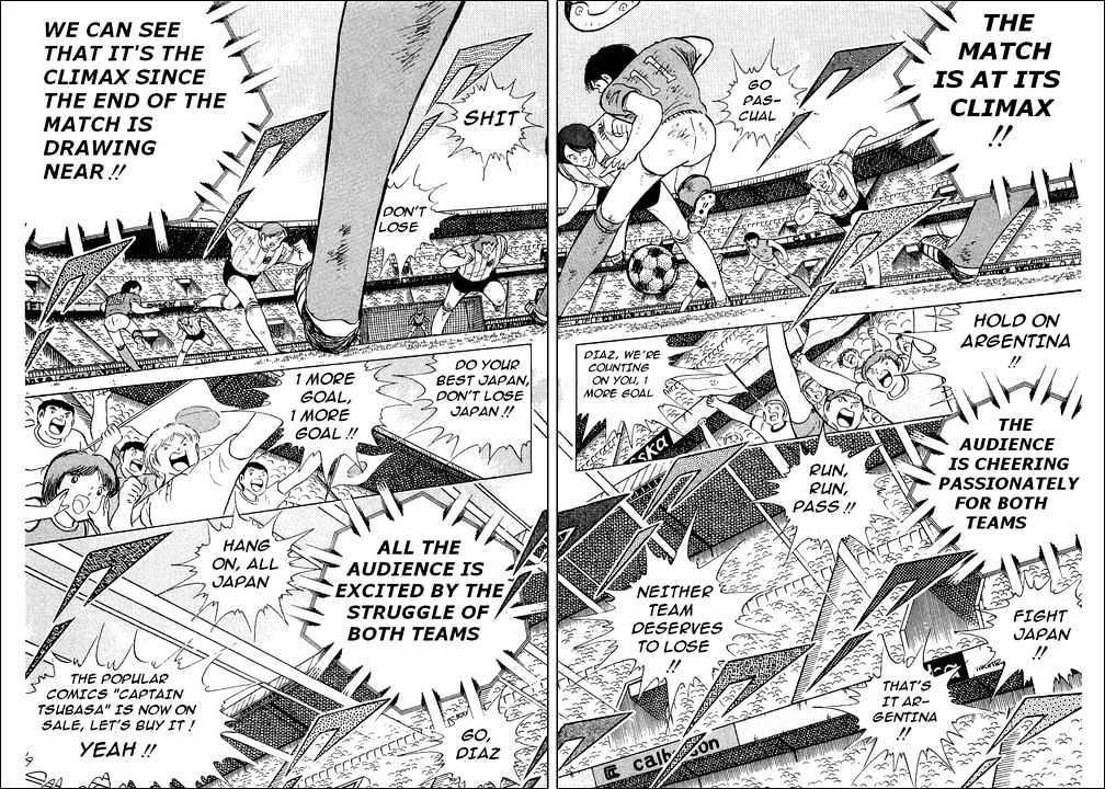 Read Captain Tsubasa Manga Online