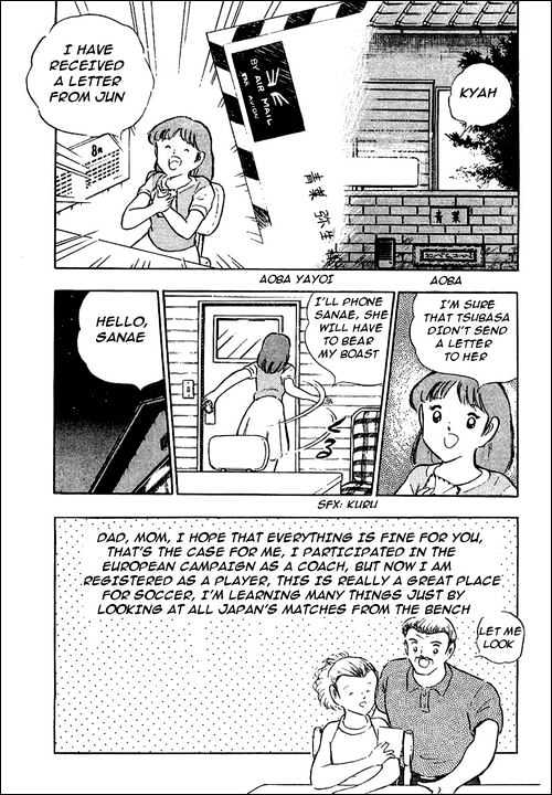 Read Captain Tsubasa Manga Online