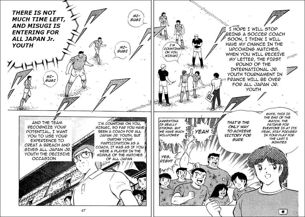 Read Captain Tsubasa Manga Online
