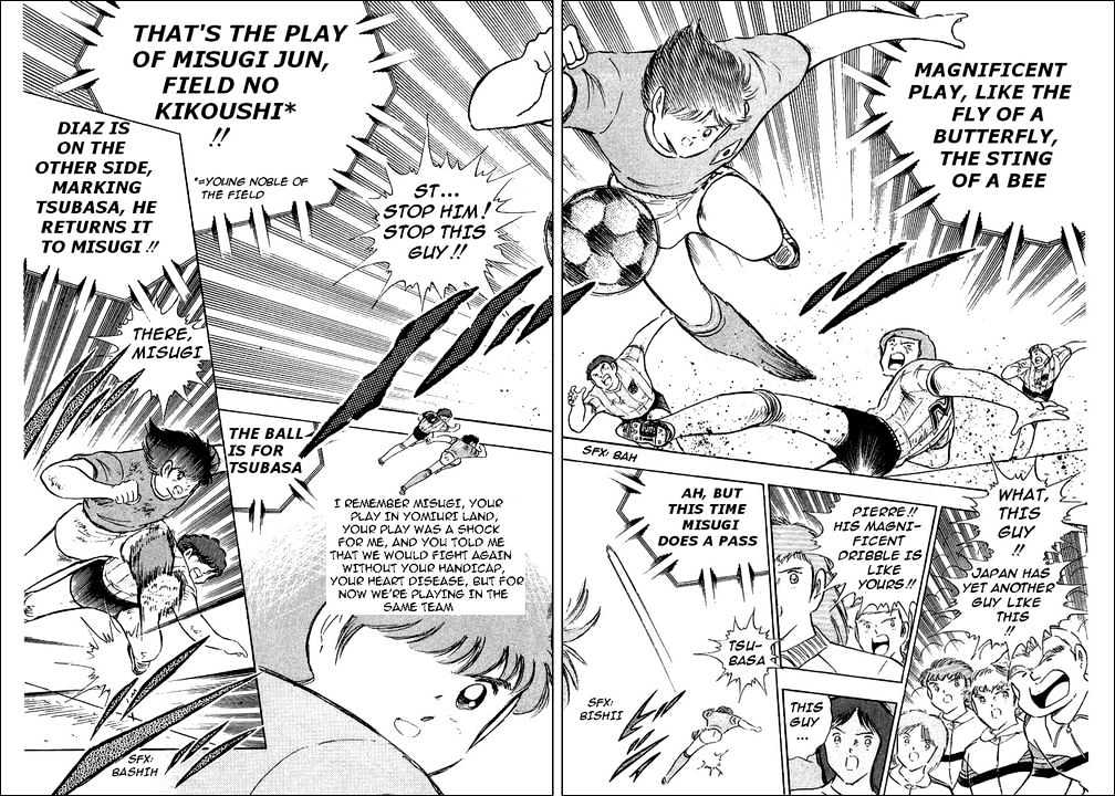 Read Captain Tsubasa Manga Online