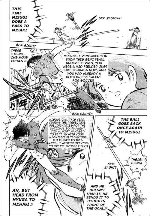 Read Captain Tsubasa Manga Online