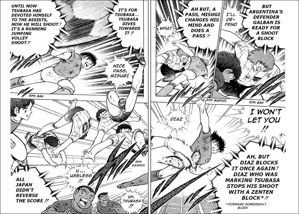 Read Captain Tsubasa Manga Online