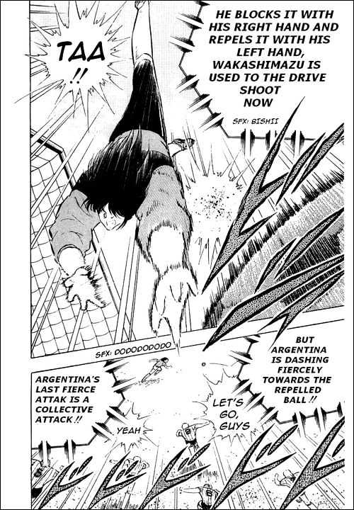 Read Captain Tsubasa Manga Online