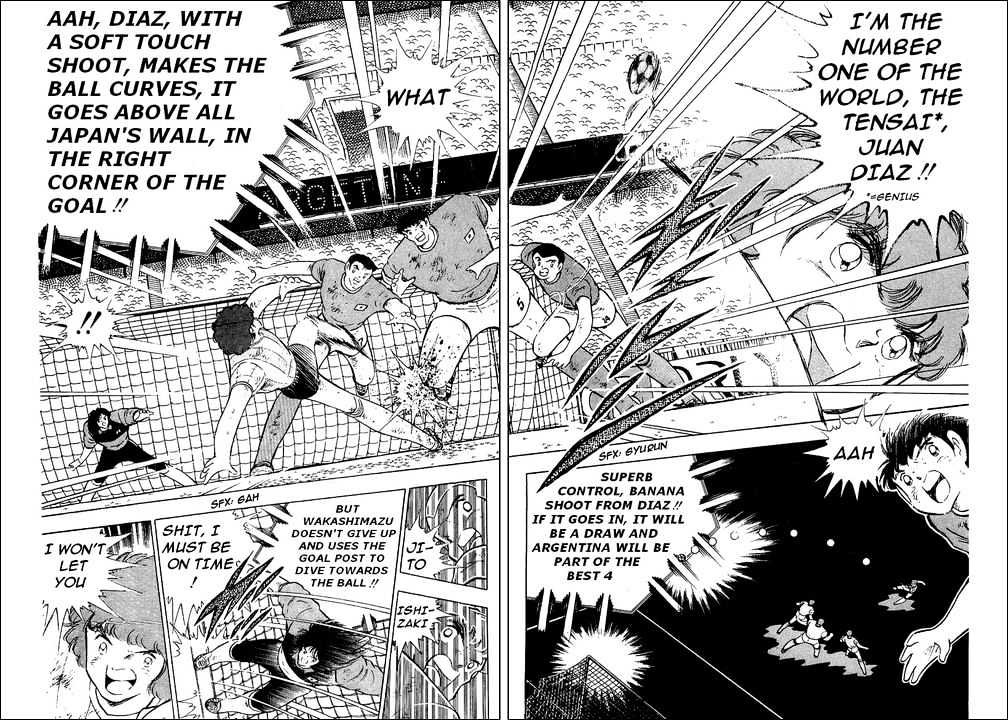 Read Captain Tsubasa Manga Online