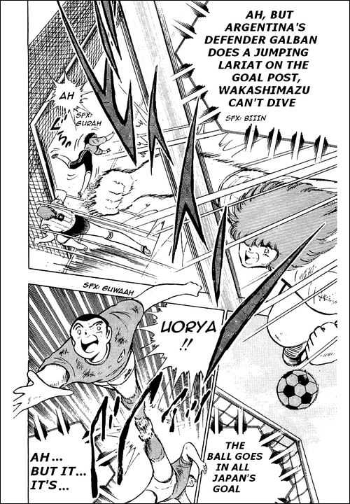Read Captain Tsubasa Manga Online