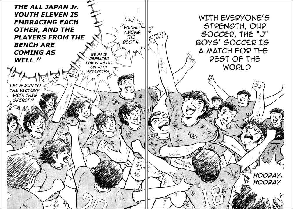 Read Captain Tsubasa Manga Online