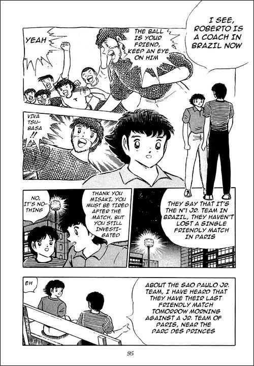 Read Captain Tsubasa Manga Online