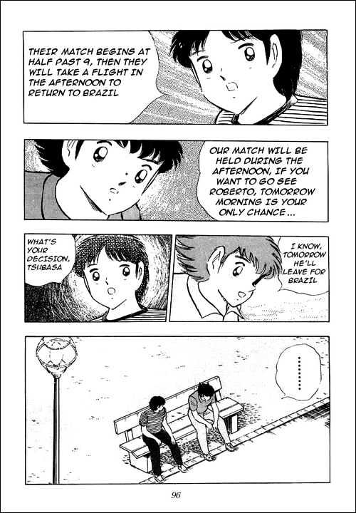 Read Captain Tsubasa Manga Online
