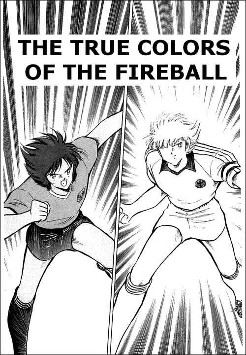 Read Captain Tsubasa Manga Online
