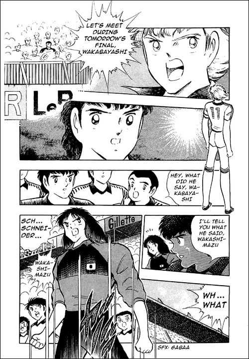 Read Captain Tsubasa Manga Online
