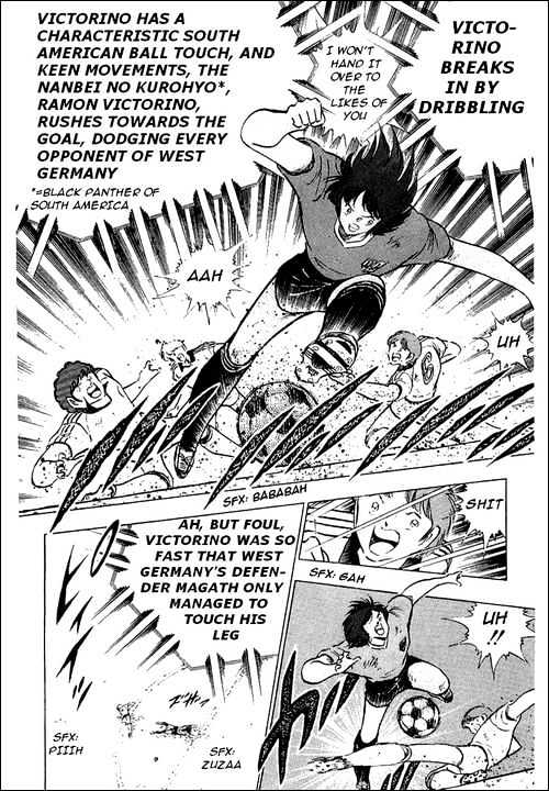 Read Captain Tsubasa Manga Online